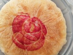 玫瑰鲜花饼-好利来(北顺城路店)