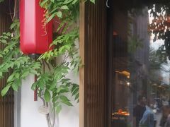 -鲤院·新中式美学·庭院餐厅(夫子庙店)