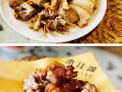 -永红源·啤酒烧烤海鲜大排档(台柳路店)
