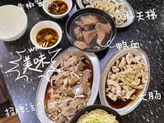 -添宝粿条店