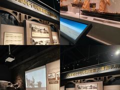 -中国船政文化博物馆