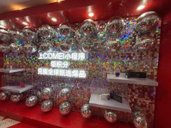 -南京康美美容医院·旗舰店