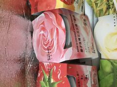 -乐纯(苹果社区店)