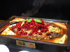 重庆豆花烤鱼-探鱼·鲜青椒爽麻烤鱼(苏宁广场店)
