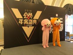 -天津丽思卡尔顿酒店·宴会厅