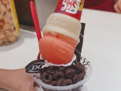 -DQ·蛋糕·冰淇淋(湖景东路店)