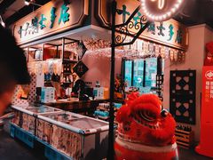 -十六蒲(桂林路店)