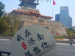 -解放阁
