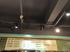 -肖肖酸萝卜鱼火锅(总店)