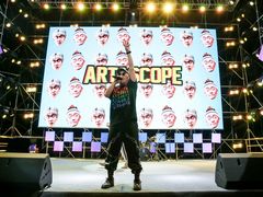 -杭州城北体育公园