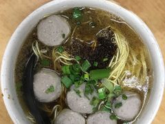 -颂记牛肉粉