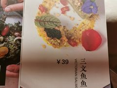 -巴罗萨澳洲滚石牛排(万达广场店)
