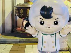 -东来顺饭庄(王府井步行街店)