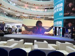 大堂-7分甜(江宁万达店)