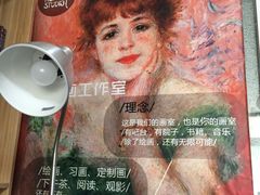 -鼎画艺术机构(贵都店)