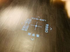 -徐记海鲜(汉城湖|太奥店)