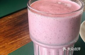 Mixed Berry Juice