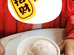 -哈根达斯(世界城店)