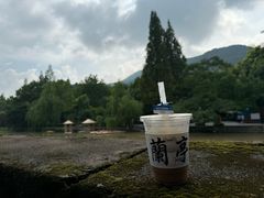 -兰亭风景区