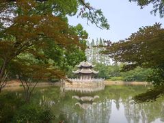 -习家池