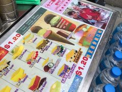 -詹爷爷乌节路街头冰淇淋
