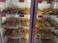 -学街秀兰麻辣烫