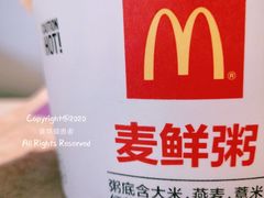 酸菜脆笋鸡肉粥-麦当劳(杭州西湖银泰百货店)