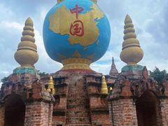 -一寨两国风景区