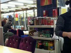 -天津乾毓德饭庄·清真传统炒菜·海鲜烧烤(咸阳路店)