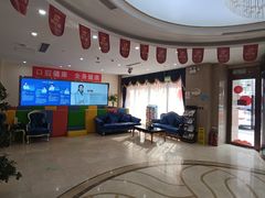 -圣贝口腔(海淀店)