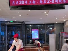 -喜家德虾仁水饺(艺汇家店)