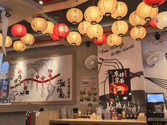 -寸屋拉面(凯德晶萃店)