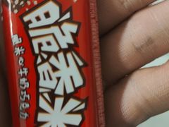 -肯德基(三元桥东店)