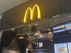 -麦当劳(北京大兴机场二层国内到达(安检外)店)