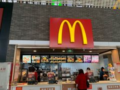 门面-麦当劳(郑州东高铁站店)