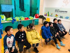 -英孚教育青少儿(爱山广场中心)