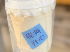 -张果佬年糕卷(科巷店)