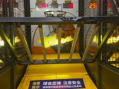 -大玩家(通州万达广场店)