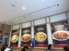 -金记酿皮(万博店)
