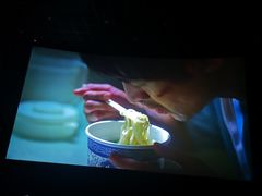 -百美汇影城(LUXE嘉里中心店)