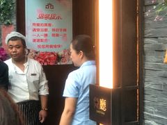 -东方华地城湿地温泉度假区