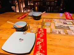 -局气 烤鸭·北京菜(光华路店)