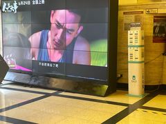 -大光明电影院(南京西路店)