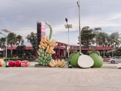 -东芭乐园