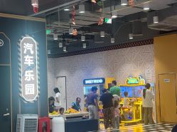点击看大图 -meland亲子乐园(北京首开通州万象汇店)