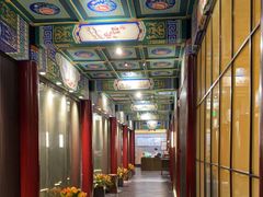 -羲和雅苑•北京烤鸭(平安国际金融中心店)