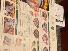 -冯不记米坊(凯德广场店)