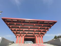 -中华艺术宫(上海美术馆)