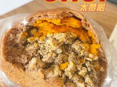 -纯坊佳哥手作(江汉路店)