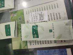 -张一元(安定门店)